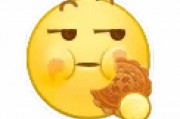 吃瓜表情表示什么,揭秘网络社交中的趣味与内涵