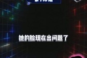 吃瓜娱乐圈爆料